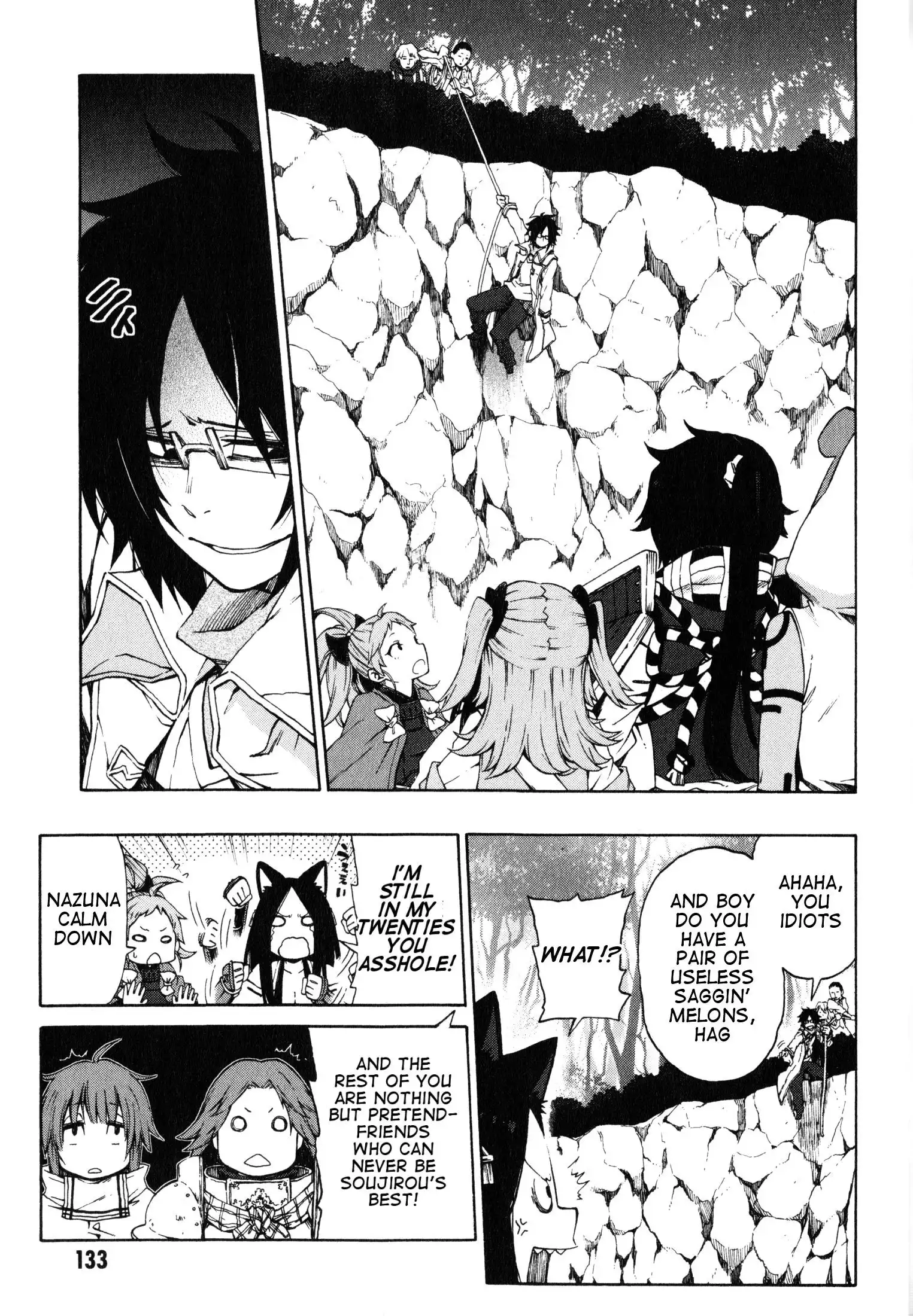 Log Horizon - Nishikaze no Ryodan Chapter 12 5